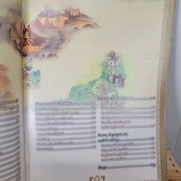 Prima Game Guide: The Legend Of Zelda Skyward Sword Premier Edition (NO POSTER) - Picture 3 of 4